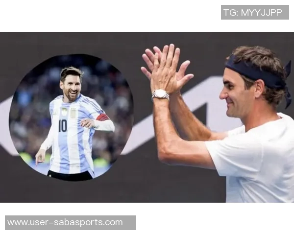 费德勒赞梅西夺冠减压期待他在本届世界杯的精彩表现 费德勒赞梅西夺冠减压期待他在本届世界杯的精彩表现