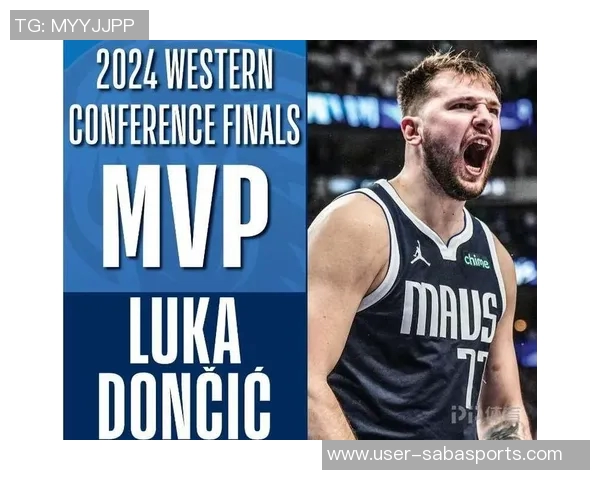 东契奇与亚历山大MVP之争Skip直言后者更胜一筹 东契奇与亚历山大MVP之争Skip直言后者更胜一筹