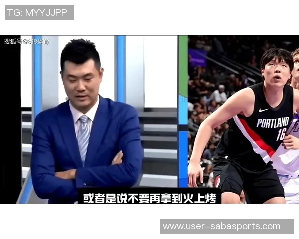 王仕鹏直言开拓者季后赛无望西部前十球队中表现最差 王仕鹏直言开拓者季后赛无望西部前十球队中表现最差