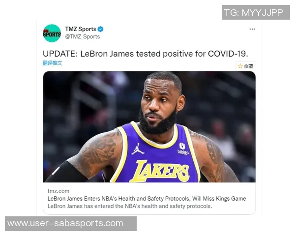 湖人今日首发曾遭火箭重创健康阵容下范德彪应取代八村塁