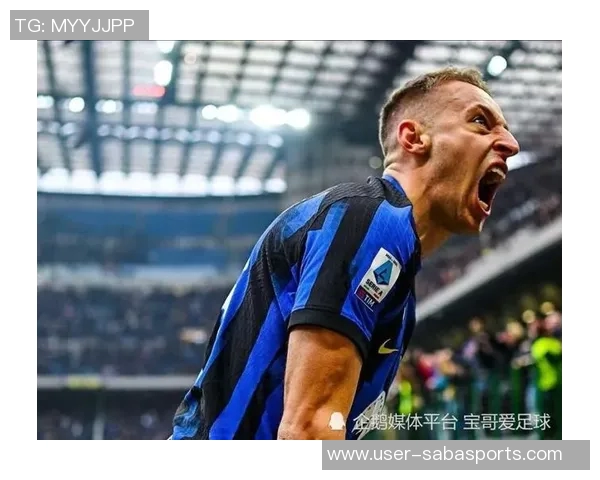 卢卡托尼分析弗拉泰西在国米的替补困境与豪门梦想的距离