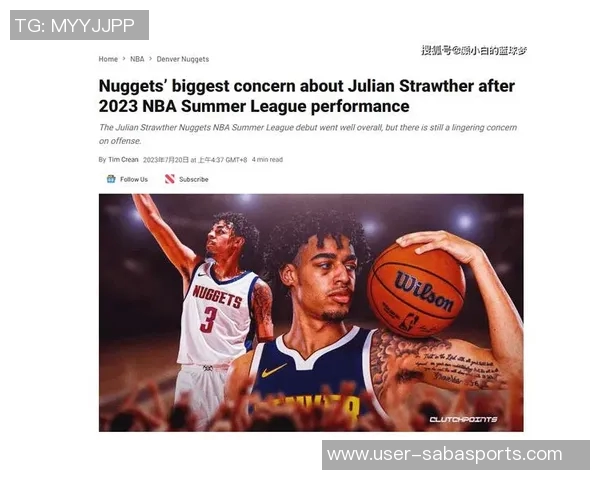 替补表现出色泰森高效砍下16分13篮板助球队取得胜利